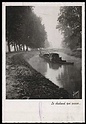 S7828 NEMOURS 77 CANAL DU LOING ECLUSE DE CHAINTREAUVILLE